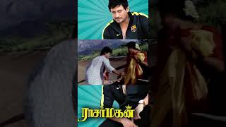 இப்போ உன் நிலைமைதான் மோசம் 😅tamilcomedylovescenesprashanthsivaranjini bicstol tamiloldmovie [upl. by Aiak309]