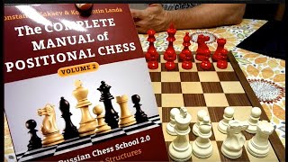 The Complete Manual of Positional Chess vol 2  Part 3 [upl. by Llewop]