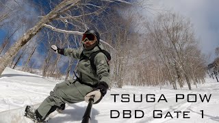 TSUGA POW DBD Gate 1 2022 FEB 11 [upl. by Cleasta]