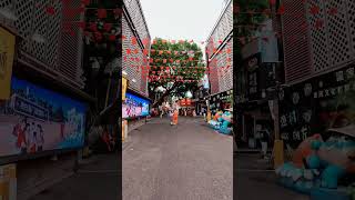 厦门最全美食街，曾厝垵旅游景点Xiamens most complete food street ZengCuoAn tourist attraction china travel [upl. by Aynosal]