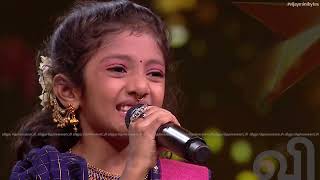 Madura Marikkozhunthu 😍 Song by MeghnaSumesh 😃 SuperSingerJunior [upl. by Arnold]