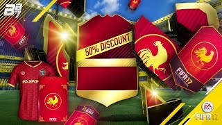 LUNAR PACKS LUNAR SBC AND FREE 125K PACK  FIFA 17 [upl. by Karina]