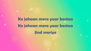 Udein Jab Jab Zulfen Teri lyrics  उड़े जबजब जुल्फें तेरी [upl. by Einniw]