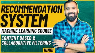 Recommendation System  Content Based Recommendation and Collaborative Filtering Explained in Hindi [upl. by Krahmer]