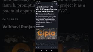 Cipla share latest news today 🔴 Cipla share news today 🔴 Cipla share news today 🔴 Cipla share news 🔴 [upl. by Cassandry]