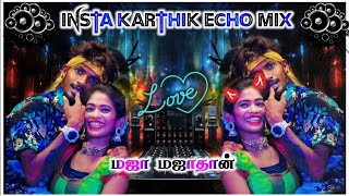 💥 Muthalil Ennai Thotta Pothu song bass boosted 🎧echomixnightvipeadalpadaltravelsongs [upl. by Zina427]