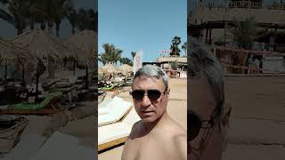 travel egypt beach Tamra beach resort пляжи [upl. by Nagey153]