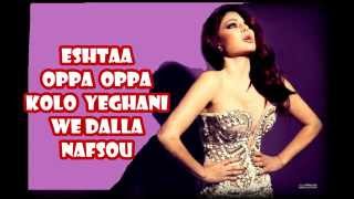 Haifa Wehbe quot اوباquot Oppa  HQ Audio  With Lyrics HD [upl. by Yanahs]