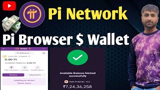 Pi Network New Update  Pi Browser Wallet  Pi Network Latest Update [upl. by Nye]