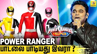 வைரலாகும் 90s Fav Power Ranger பாடல் பாடியது ARR  SPD title song by AR Rahman [upl. by Candis]