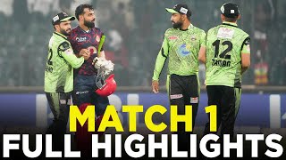 Full Highlights  Lahore Qalandars vs Islamabad United  Match 1  HBL PSL 9  M2A1A [upl. by Letnuahs352]