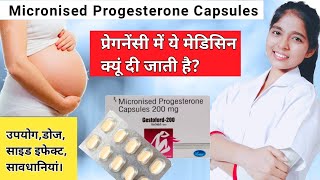 Micronised Progesterone Soft Gelatin Capsule 200mg  Gestoford200mg Capsule  Drx Pranjali Satpute [upl. by Ativla963]