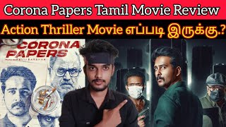 Corona Papers 2023 New Tamil Dubbed Movie Review  CriticsMohan  Corona Papers Review Tamil Hotstar [upl. by Elleuqar]