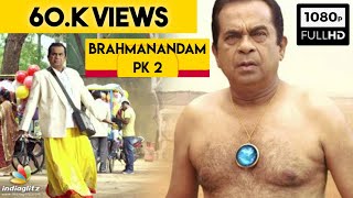 Brahmanandam comedy Tamil remake of blockbuster Hindi film PK 2 Full HD  BrahmanandamCOMEDY 1 [upl. by Christoforo]