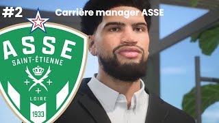 On recrute un ancien stéphanois  FC25 Carrière manager ASSE 2 [upl. by Schubert]