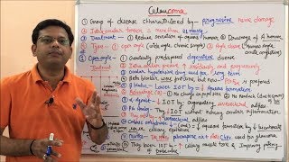 Glaucoma  Introduction of Glaucoma  What is Glaucoma  Glaucoma Introduction and Treatment [upl. by Ahsienar569]