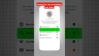 Instagram recommend option not showing  Instagram recommend nahi dikh raha hai  instagram show [upl. by Hans]