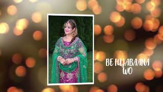 Mere Rashke Qamar Cover  Mona Bhalla [upl. by Adebayo]