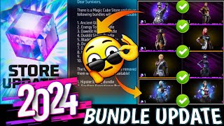 MAGIC CUBE BUNDLE UPDATE STORE UPDATES FREE FIRE  NEW MAGIC CUBE BUNDLE STORE UPDATES MAGIC CUBE [upl. by Kistner]