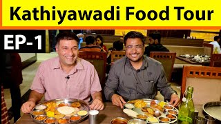 EP 1 A Day in Rajkot Gujarat  Places to eat in Rajkot Things to do in Rajkot [upl. by Innaig]