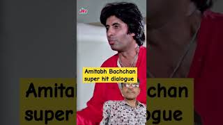 Kya chan been karenge aap bollywood amitabhbachan [upl. by Grous493]