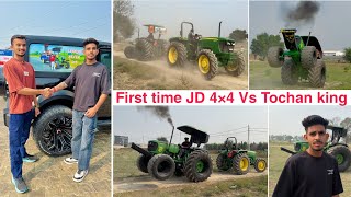 🤯800Km दूर से 600No tyre लेने आए भाई JD5075E 4×4 Vs Tochan king Tochan मुकाबला [upl. by Fakieh501]