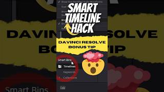 Dont Miss Out on This GameChanging Timeline Setting DaVinciResolve [upl. by Jerome]