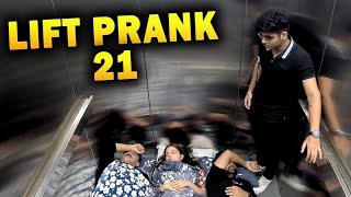 Lift Prank 29  RJ Naved rjnavedv liftcomedy radio rj funny comedy latest indiancomedian [upl. by Noraed]