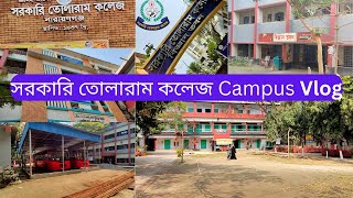 সরকারি তোলারাম কলেজ নারায়ণগঞ্জ Campus vlogGovt tolaram college Narayanganj Campus VlogBigganrajjo [upl. by Neenej]