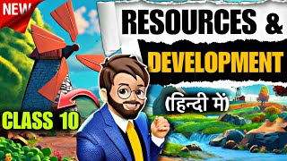 Resources and Development Class 10  Animated OneShot  Class 10 Geography Chapter 1  CBSE [upl. by Petit]