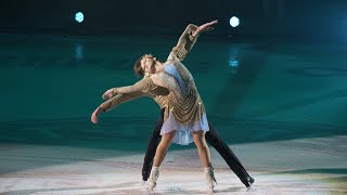 Trusova Semenenko Aliev Ignatov  The Little Mermaid  Union of Champions  01112023 [upl. by Elva906]