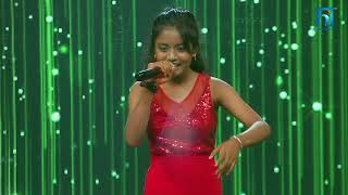 Tenisha Pariyar quotSamhalera Rakhaquot  The Voice Kids Season 3  2024 [upl. by Eddy]