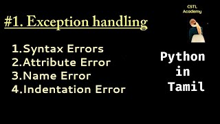 syntax error in Python Tamil  Indentation error in Python Tamil [upl. by Thorin310]