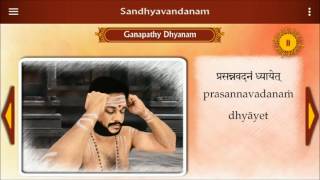 Sandhyavandanam Apps Demo Video [upl. by Anica]