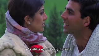 Xoshtrin Gorani Hindi  خۆشترین گۆرانی هیندی ژێرنووسكراو Dil Ne Yeh Kaha Hai له‌ فیلمی Dhadkan [upl. by Hilde]