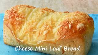 CHEESE MINI LOAF BREAD Recipe Delicious [upl. by Giustino700]