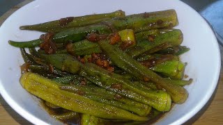 ADOBONG OKRA  PANLASANG PINOY [upl. by Arised]