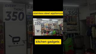 350 discount store Lahore  cheapest store in Lahore kitchen gadgets and homeappliancesshorts [upl. by Meijer877]