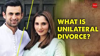 What is Sania Mirza and Shoaib Maliks Unilateral Divorce Shocking Reason for Khula  Sana Javed [upl. by Noby864]