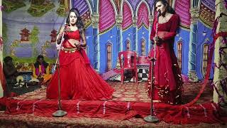 Ho gaile Janam lalanva ke baje badhava Ho sohar geet new video song new dance [upl. by Couhp]