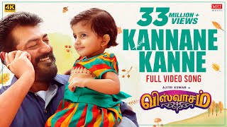 Kannaana Kanney Full Video Song  Viswasam Video Songs  Ajith Kumar Nayanthara  D Imman  Siva4K [upl. by Gnilrits450]