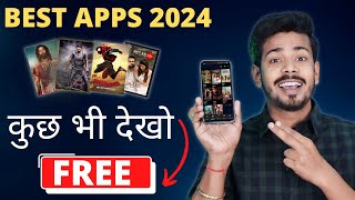 Best app to watch movies amp web series  Best App to Watch Movies 2024 movies [upl. by Ahmar]