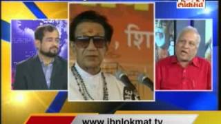 nikhil wagle and kumar ketkar discussion in balasaheb thackeray part 4 [upl. by Oberon]