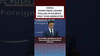 gegenpol shorts geopolitik westen china geopolitik brics demokratie usa multipolar peking [upl. by Ylrevaw]