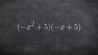 Multiplying Polynomials  Math Tutorial [upl. by Yulma545]