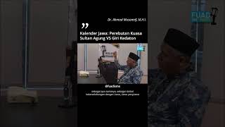 Kalender Islam Jawa sbg arena perebutan legitimasi kekuasaan Sultan Agung atas Giri Part 3 islam [upl. by Brita]