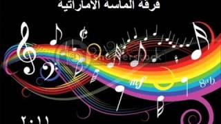 Omani balochi song 2019 [upl. by Quintilla71]