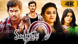 Sandakozhi 2 Full Movie In Tamil  Vishal  Keerthy Suresh  Ganja Karuppu  360p Facts amp Review [upl. by Woodrow492]