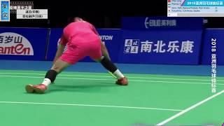 CHEN Long vs PRANNOY H S  Badminton Asia Championships 2018 SF [upl. by Hsirehc865]