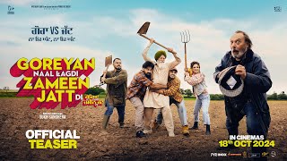 Goreyan Naal Lagdi Zameen Jatt Di Teaser  Armaan Bedil Preet Aujla  Tarapaal  18th Oct 2024 [upl. by Felicle148]